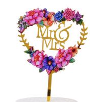 Embossment - Mr&amp;Mrs heart with flowers