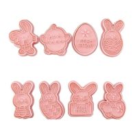 Easter 1 - 8 pcs.