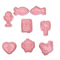 Cutter with plunger Accepts 8 pcs.